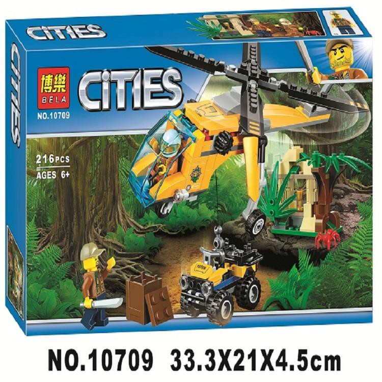 jungle cargo helicopter