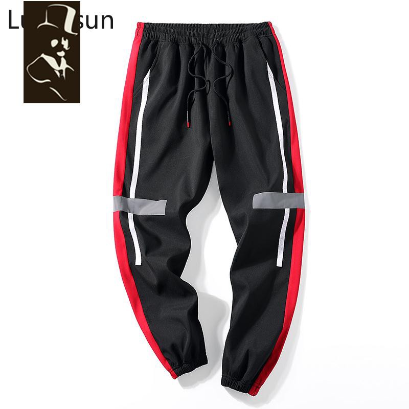 loose jogger pants