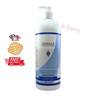 Segals Solutions Thinning Hair/Hair Lost Shampoo & Conditioner 1000ml x2  FREE➡️ Moisturizing Shampoo | Shopee Singapore