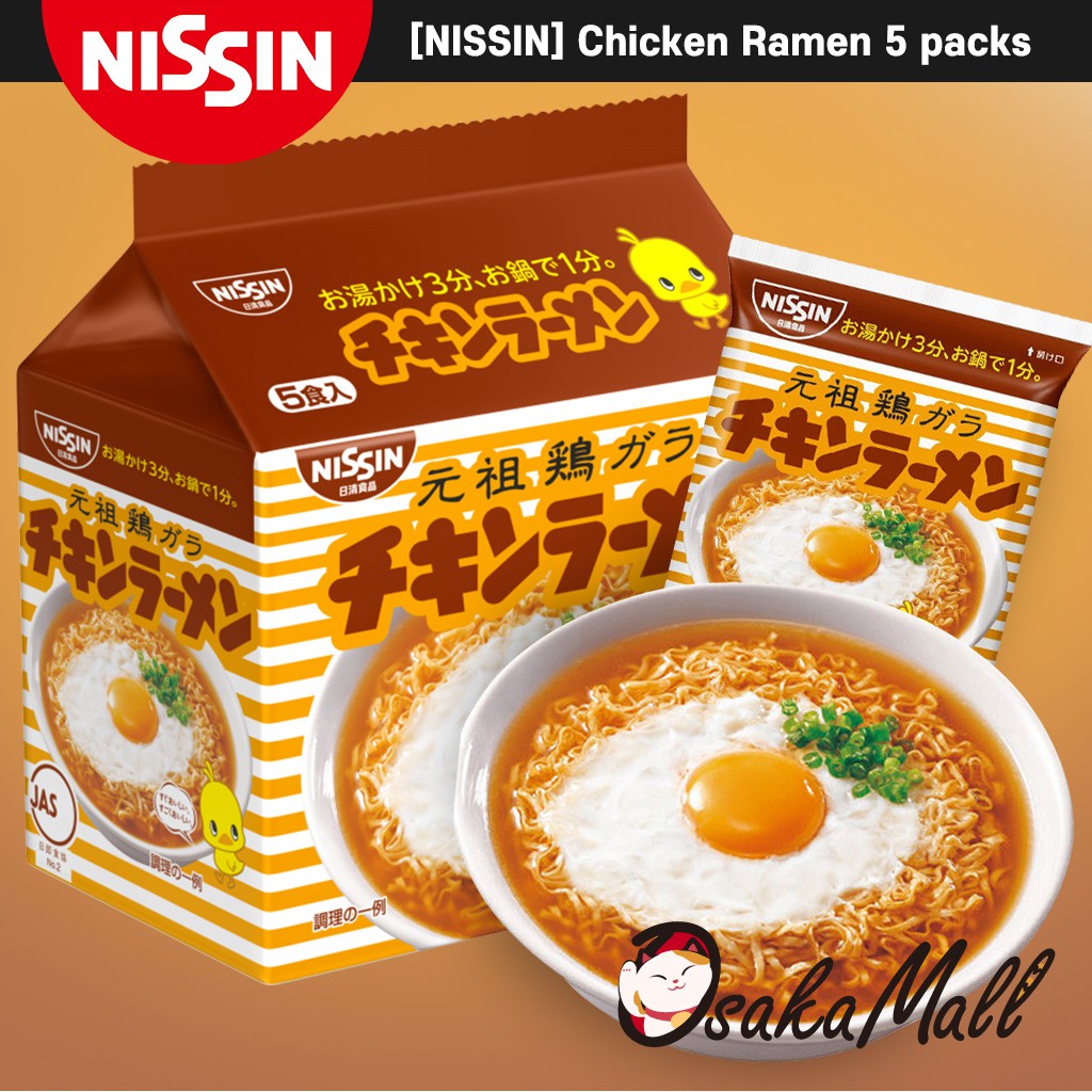 nissin ramen japan