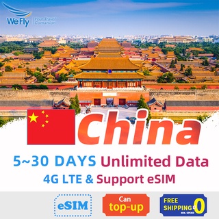 Wefly China Sim Card 3-30 days Unlimited Data Card 4G LTE high speed Can use FB INS GM Support eSIM