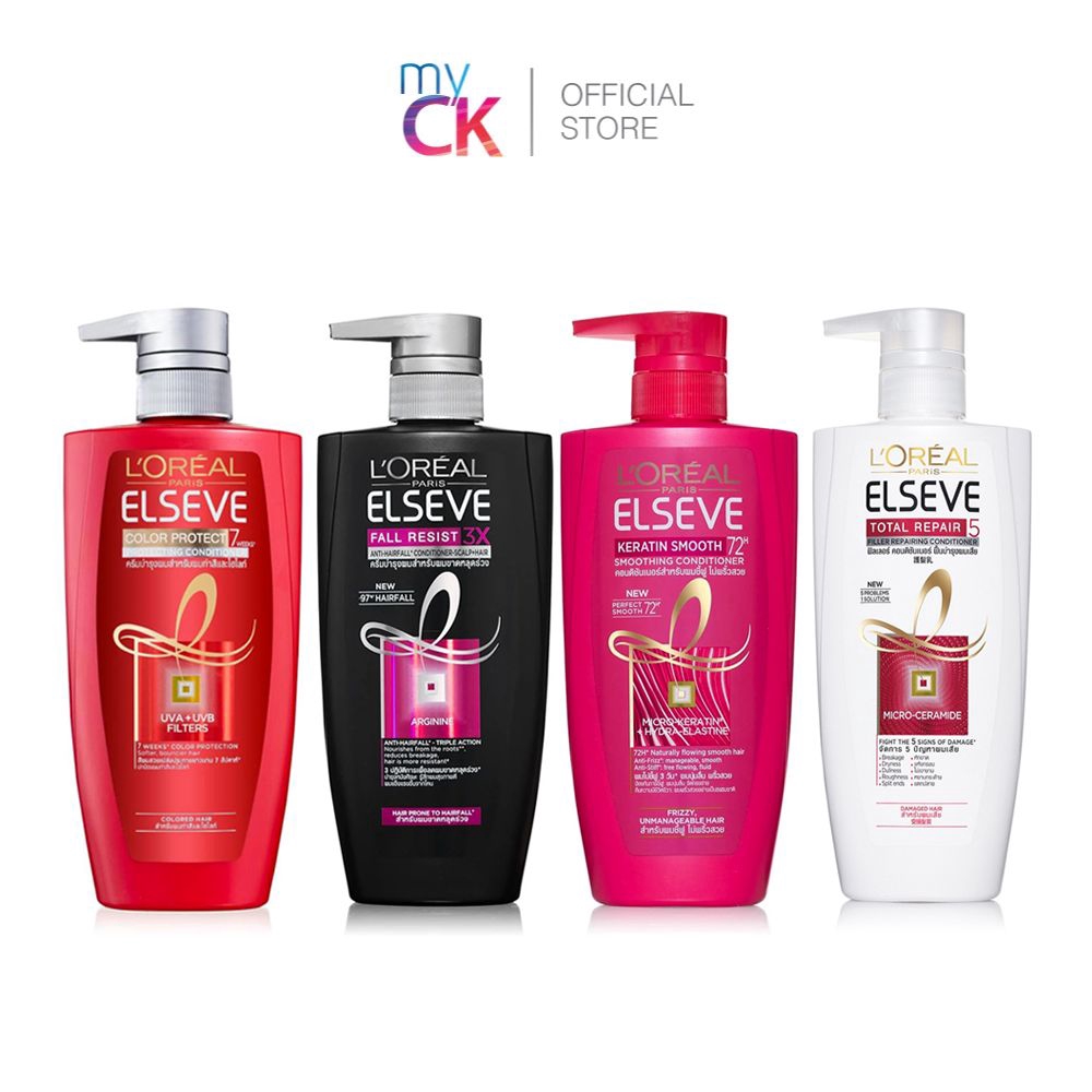 (Bundle of 2) L'Oreal Paris Elseve Conditioner 450ml Shopee Singapore