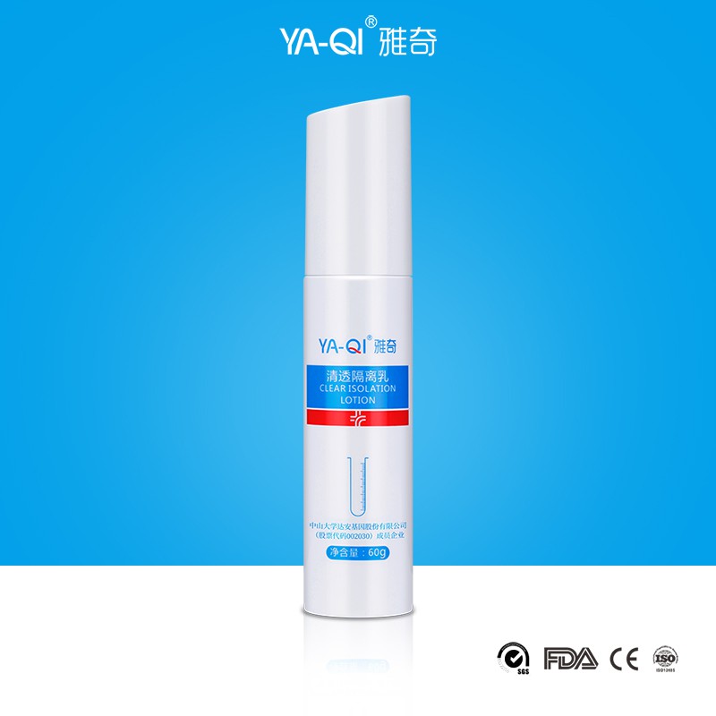 sunscreen lotion for pigmentation