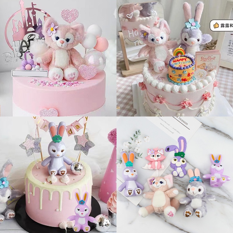 Disney Stella Lou Rabbit doll/toys Duffy Bear birthday cake decoration ...