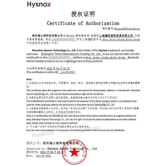2021 Hysnox Hy 01s Bluetooth Headset Intercom Universal Pairing 1000m Headset Motorcycle 5 0 Bluetooth Hi Fi Headphone Shopee Singapore
