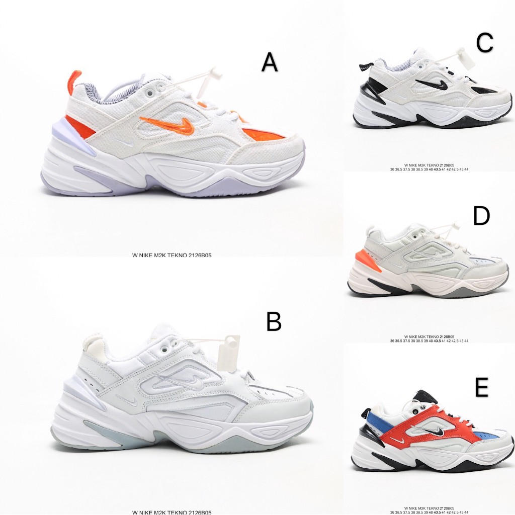 nike m2k tekno 37