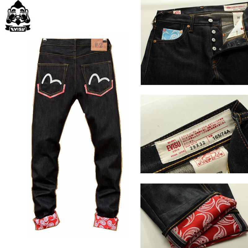 jeans evisu original