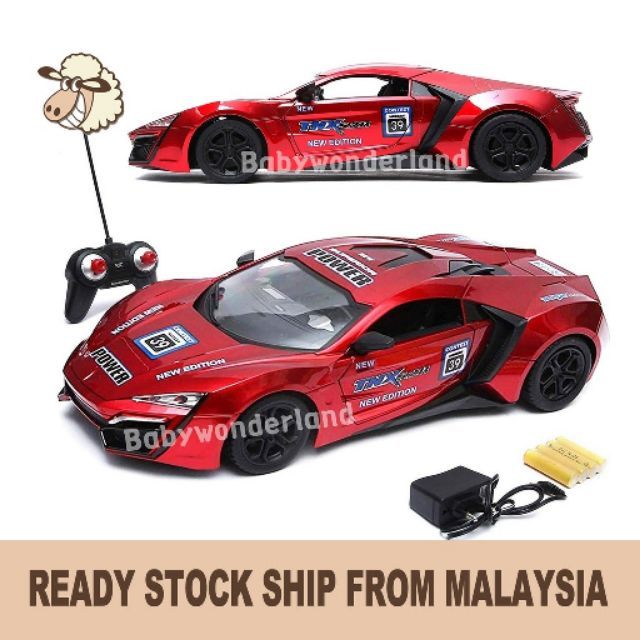 remote control car shopee