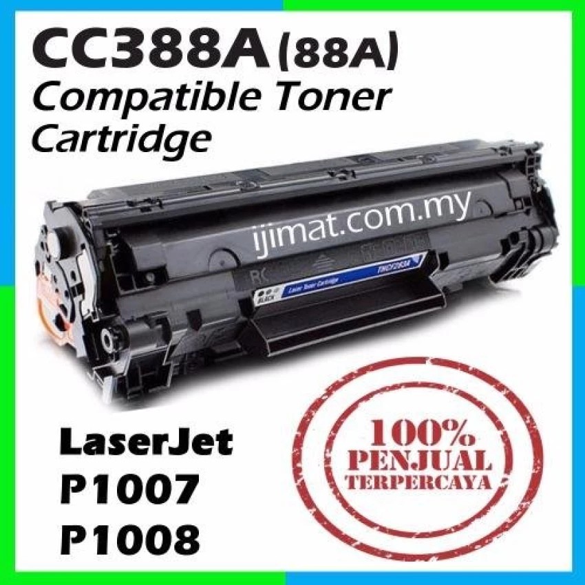 printer cartridge 88a price