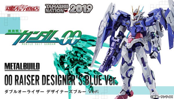Bandai Metal Build Mb Gundam 00 Raiser Designer S Blue Ver Tamashii Nation 2019 Shopee Singapore