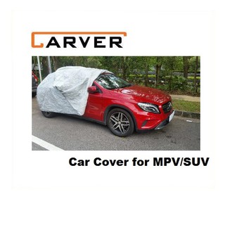 car cover small hatchback