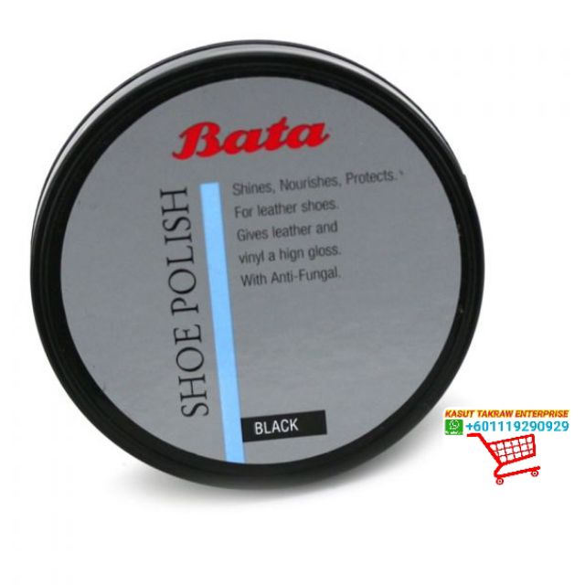bata shoe polish