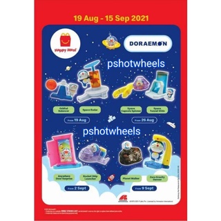 Ready Stocks Mcd Mcdonalds Mcdonald S Happy Meal Toy Malaysia Doraemon 2021 Shopee Singapore