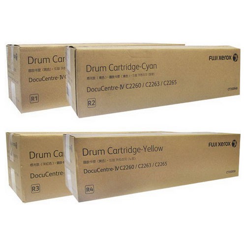 Fuji Xerox Docucentre Iv C2260 C2263 C2265 Drum R1 Ct350947 R2 Ct350948 R3 Ct350949 R4 Ct350950 Shopee Singapore