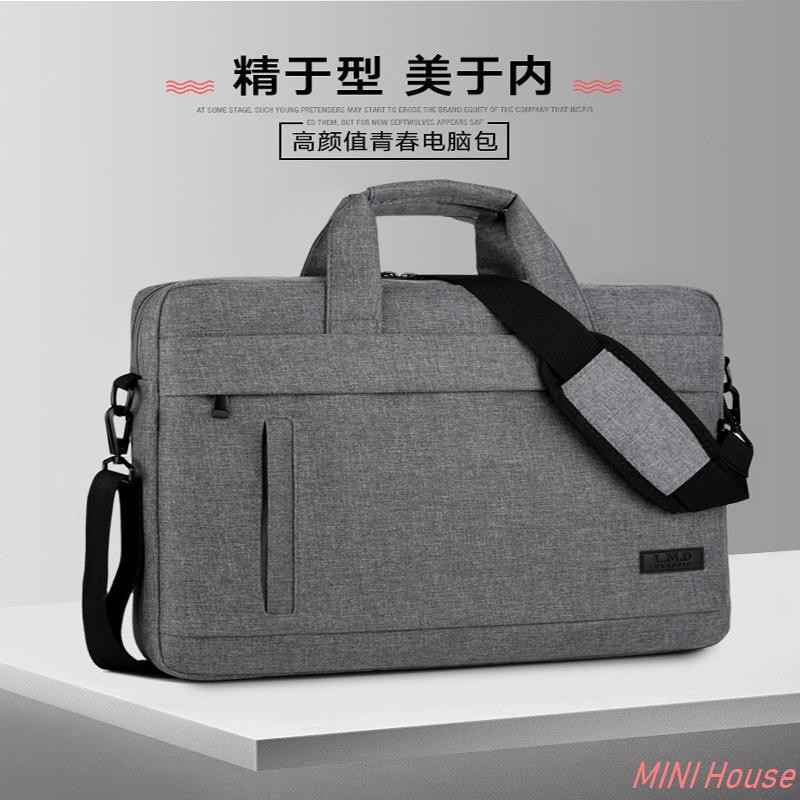 mini laptop carrying bags