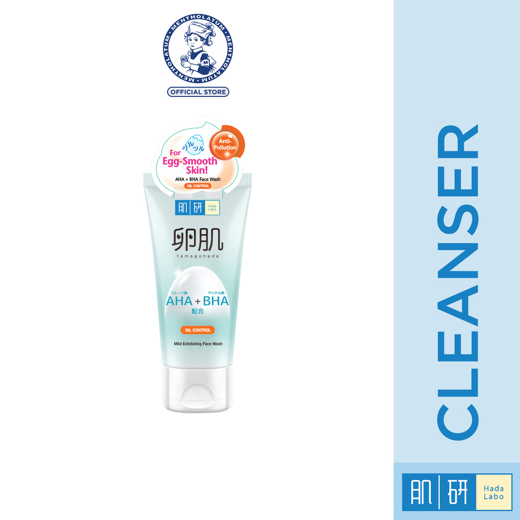 Hada Labo Aha Bha Oil Control Face Wash 130g Shopee Singapore