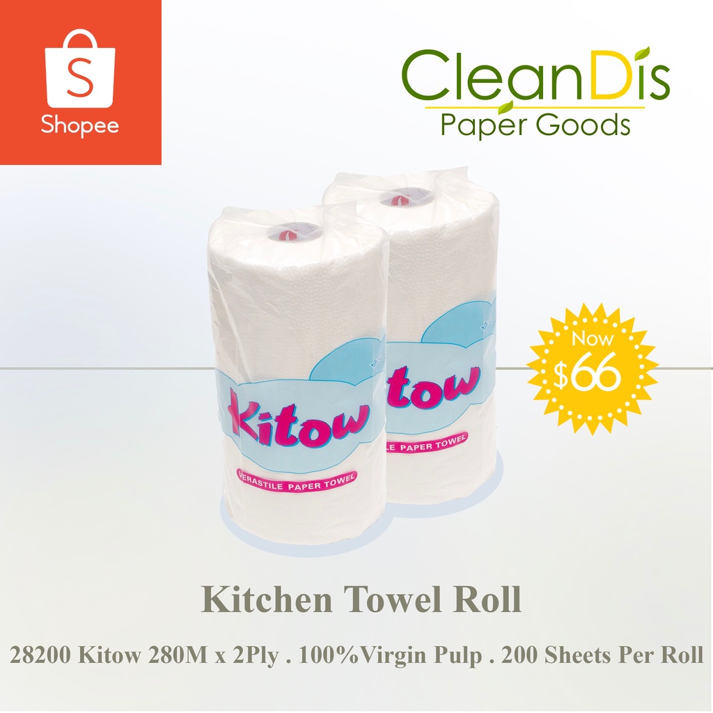 1 Ply Plaster Paper large Roll 20cm x 280m 6 Rolls Towel Paper 