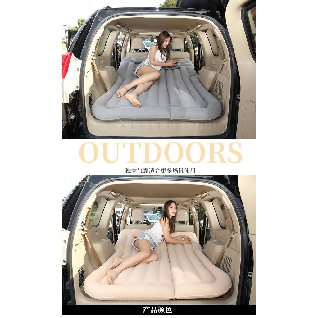 Car SUV car inflatable mattress rear row car travel sleeping pad