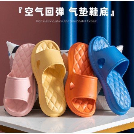thick cushion slippers