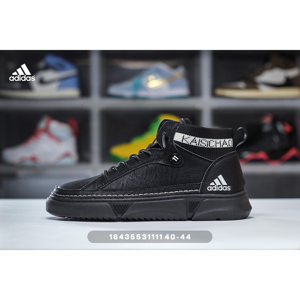 adidas matrix