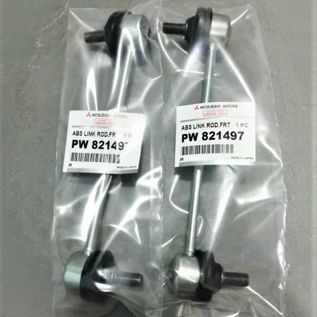 1 Pair Oem Malaysia Front Absorber Link Stabilizer Link Proton Waja Gen2 Persona Pw821497 Shopee Singapore