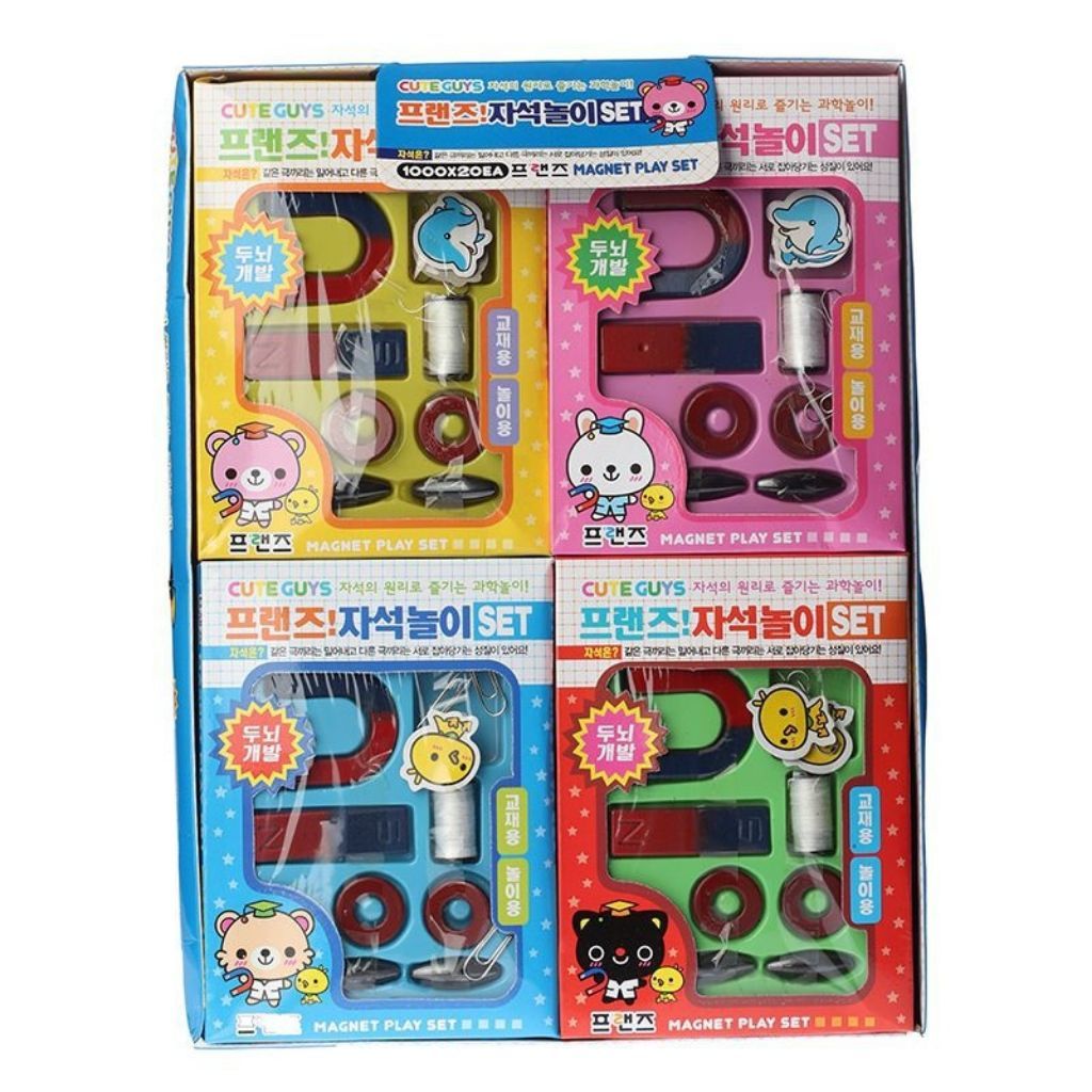 science play set