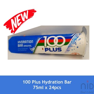 100 plus hydration bar