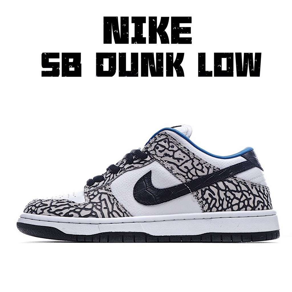 sb dunk low white