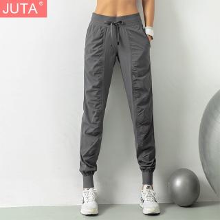 cheap joggers for ladies