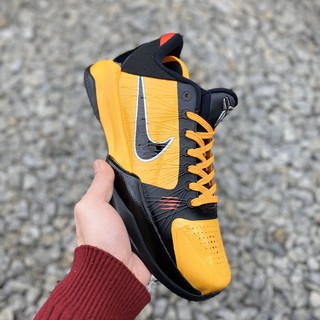 kobe shoes with strap