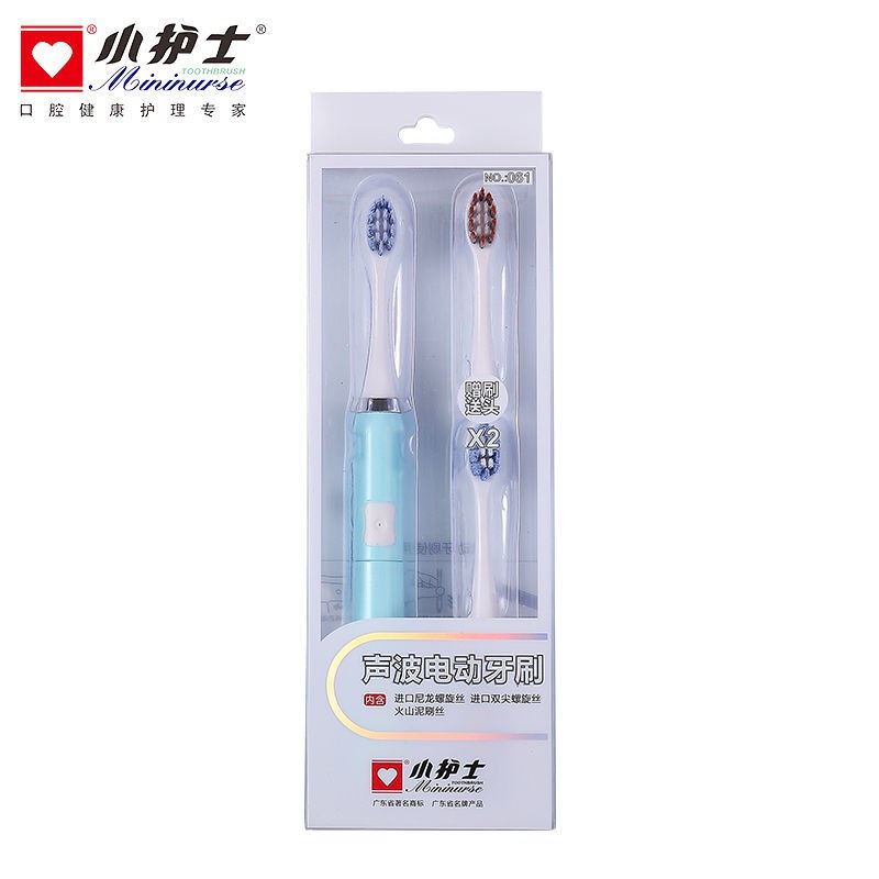 electric toothbrush small head