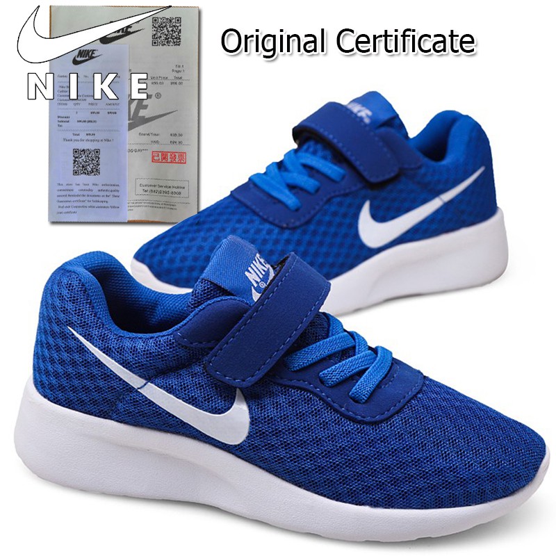 baby nike soft bottoms