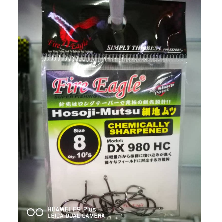 Fire Eagle Hook Hosoji Mutsu Model Dx 980 Hc Shopee Singapore