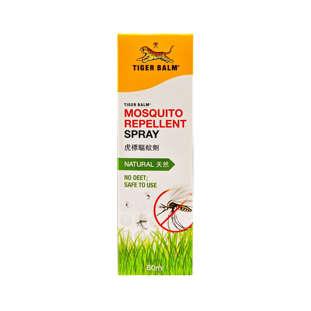 Tiger Balm Mosquito Repellent Spray 60ml Shopee Singapore