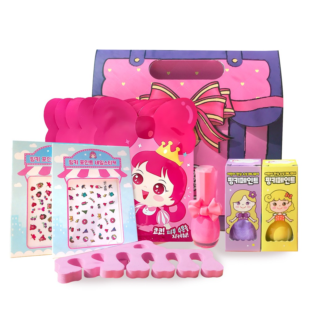 Pink Princess Pinky Ribbon Girls Toy Box Set Shopee Singapore
