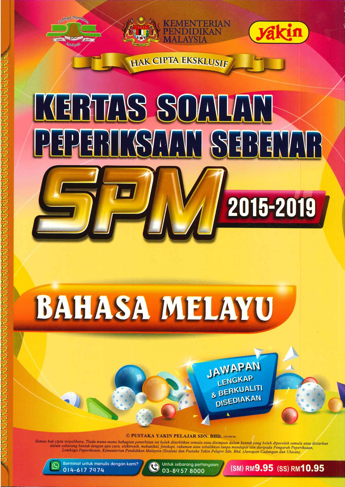 sains kertas 2 spm