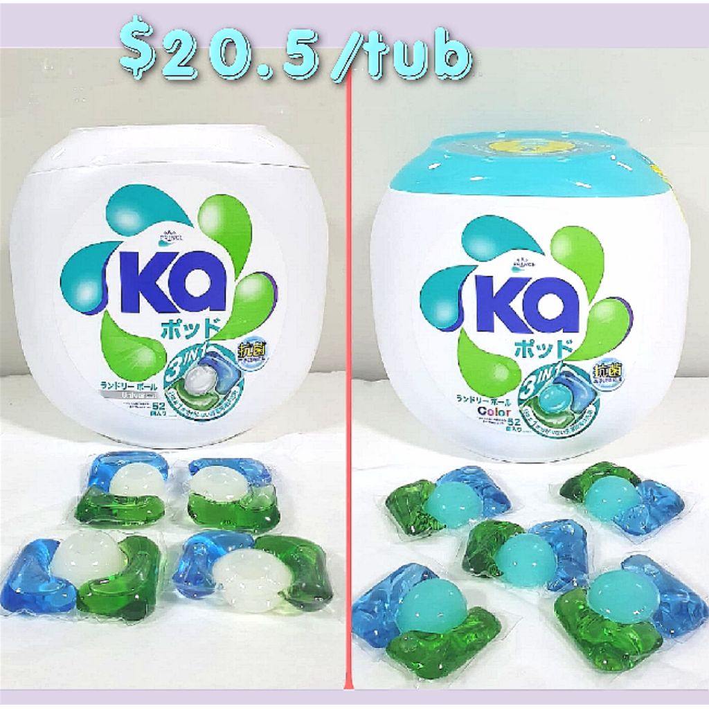 [Preorder] KA Laundry Pods Capsules Now available in Color