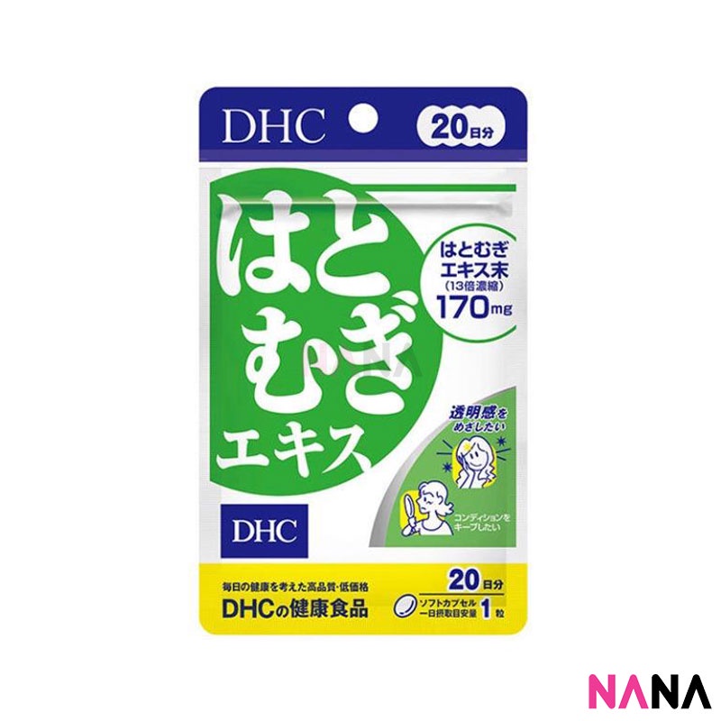 DHC Coix Essence Whitening Pills 20 Days (20 Capsules) | Shopee Singapore