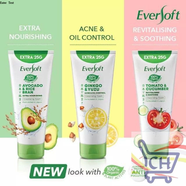 Eversoft Facial Cleanser 195g extra 25g (Avocado / Ginkgo / Tomato
