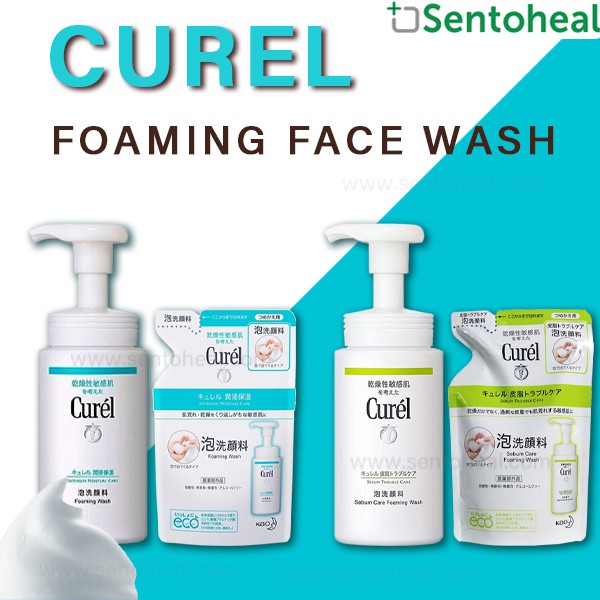 Kao Curel Instant Foaming Face Wash Moist Care/ Sebum Care Shopee