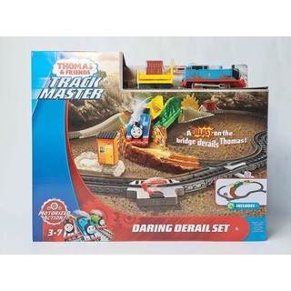 daring derail set