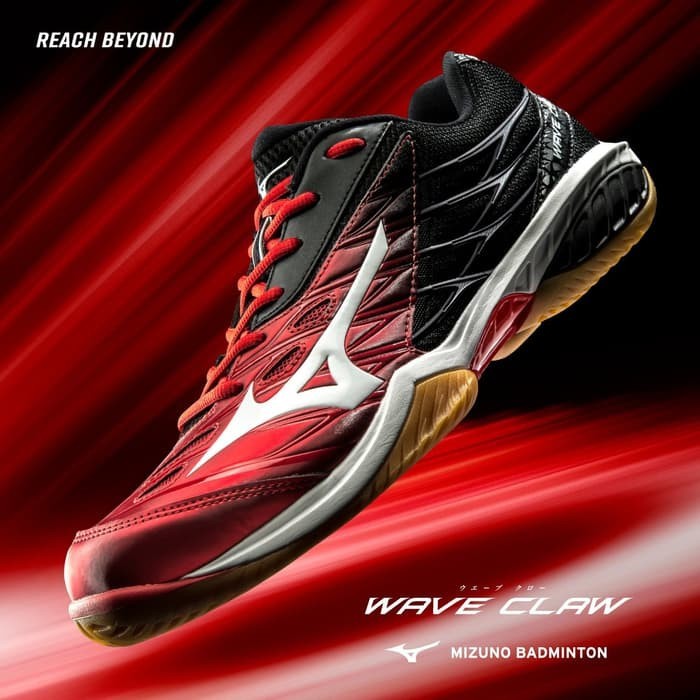 mizuno badminton shoes 2020