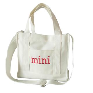 mini cloth bag