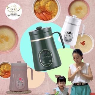 READY STOCK Baby Food SG Adapter Mini Slow Cooker Digital Pre-set timing multi function