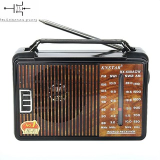 KNSTAR RX-608ACW Portable Radio Mini Battery Plug In Radio FM AM 收音机