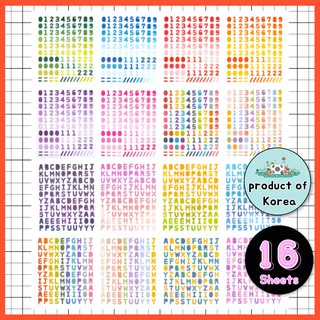 [ARDIUM] Cute Korean Essential Alphabet & Number Kawaii Aesthetic