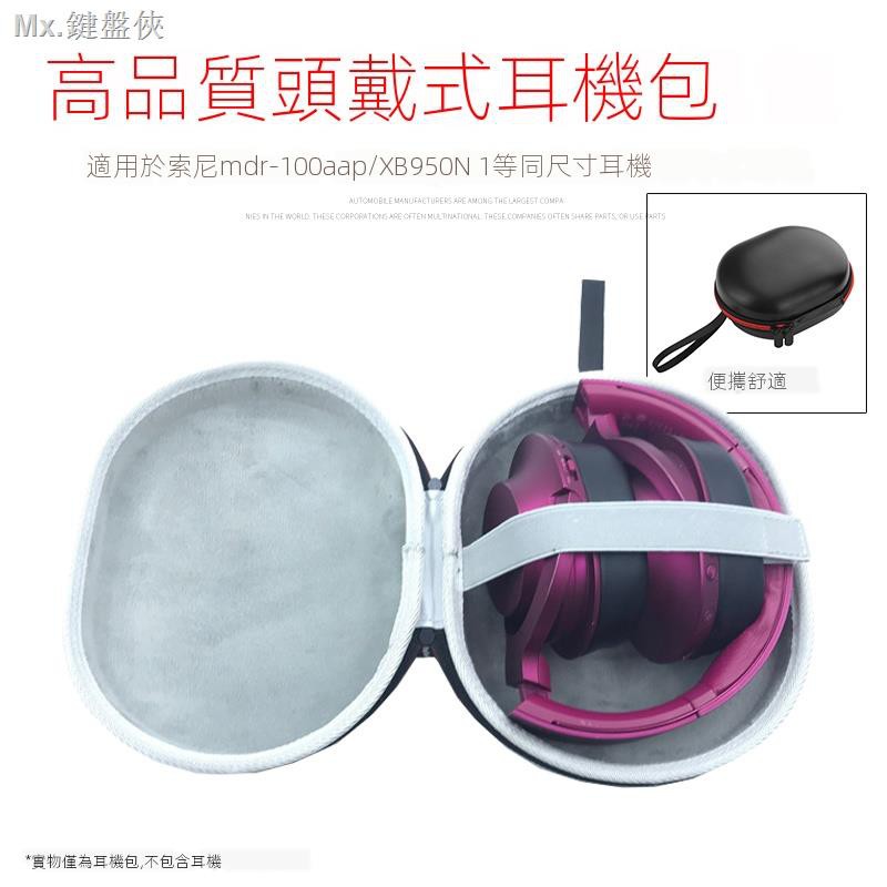 sony wh 1000 xm