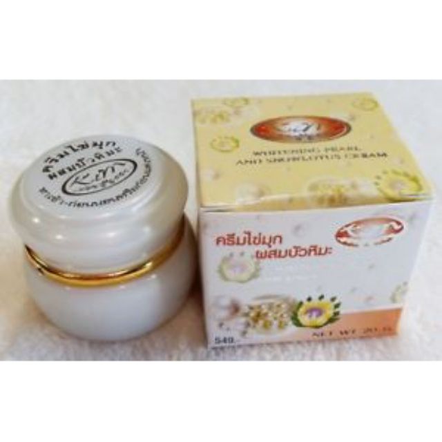 Shop Malaysia Thai Pearl Whitening Cream Thai Pearl Whitening Cream Shopee Singapore