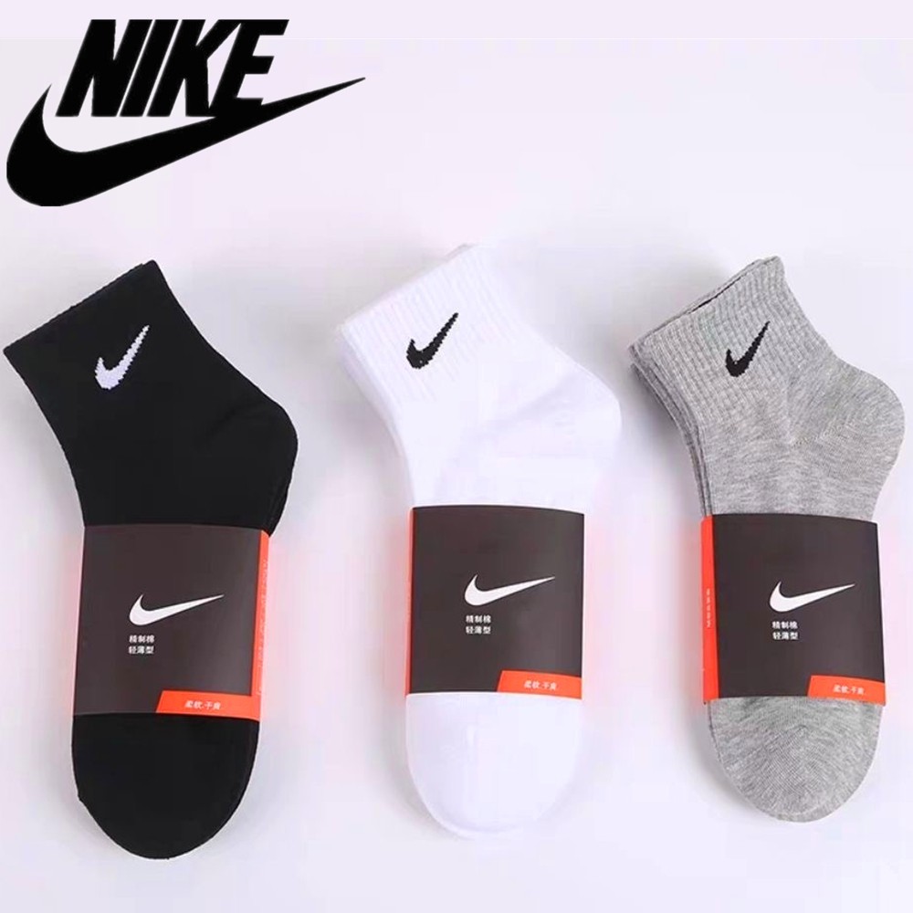 nike cotton ankle socks