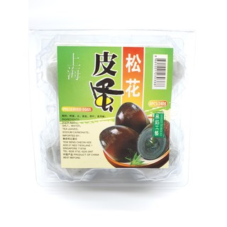 Qingo An'an Songhua Century egg 安安牌-松花皮蛋